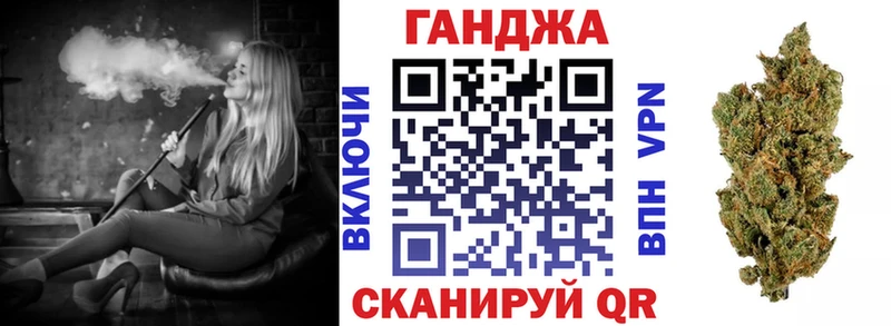 Наркошоп купить НБОМе  Меф мяу мяу  АМФ  Канабис  Галлюциногенные грибы  А ПВП  Героин  ГАШ  КОКАИН  Буй