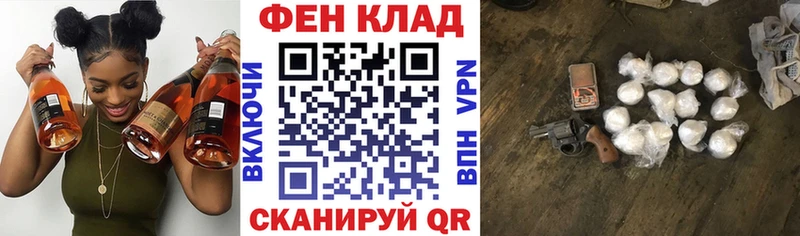 Купить Буй Амфетамин Розовый