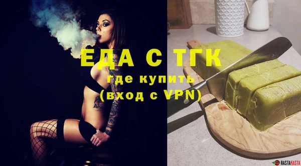 кокс Алзамай