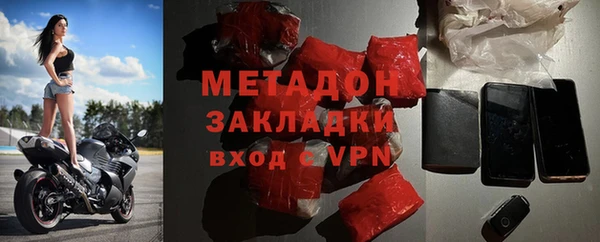 кокс Алзамай