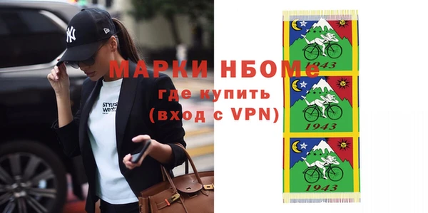 кокс Алзамай