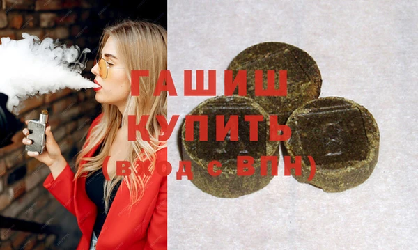 кокс Алзамай