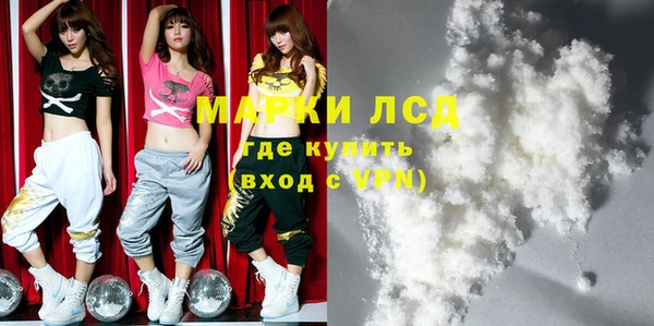 кокс Алзамай