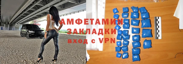 кокс Алзамай