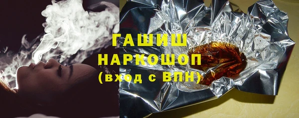 мет Алексин