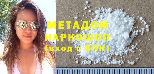 мет Алексин